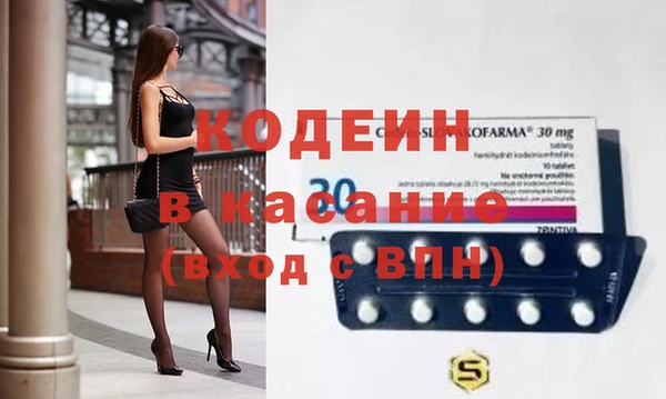 не бодяженный Вязники