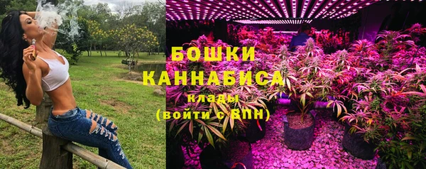 не бодяженный Вязники